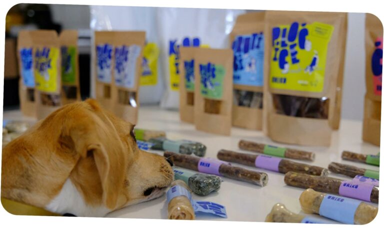 uniko pet shop